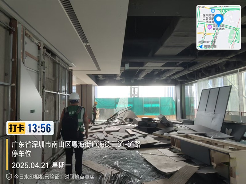  拆除现场