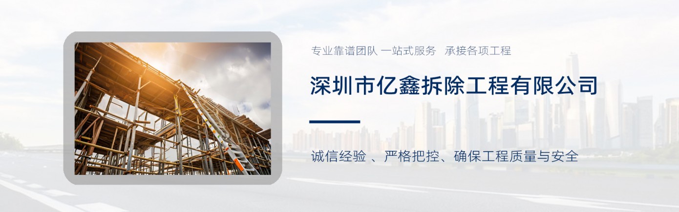 在线留言